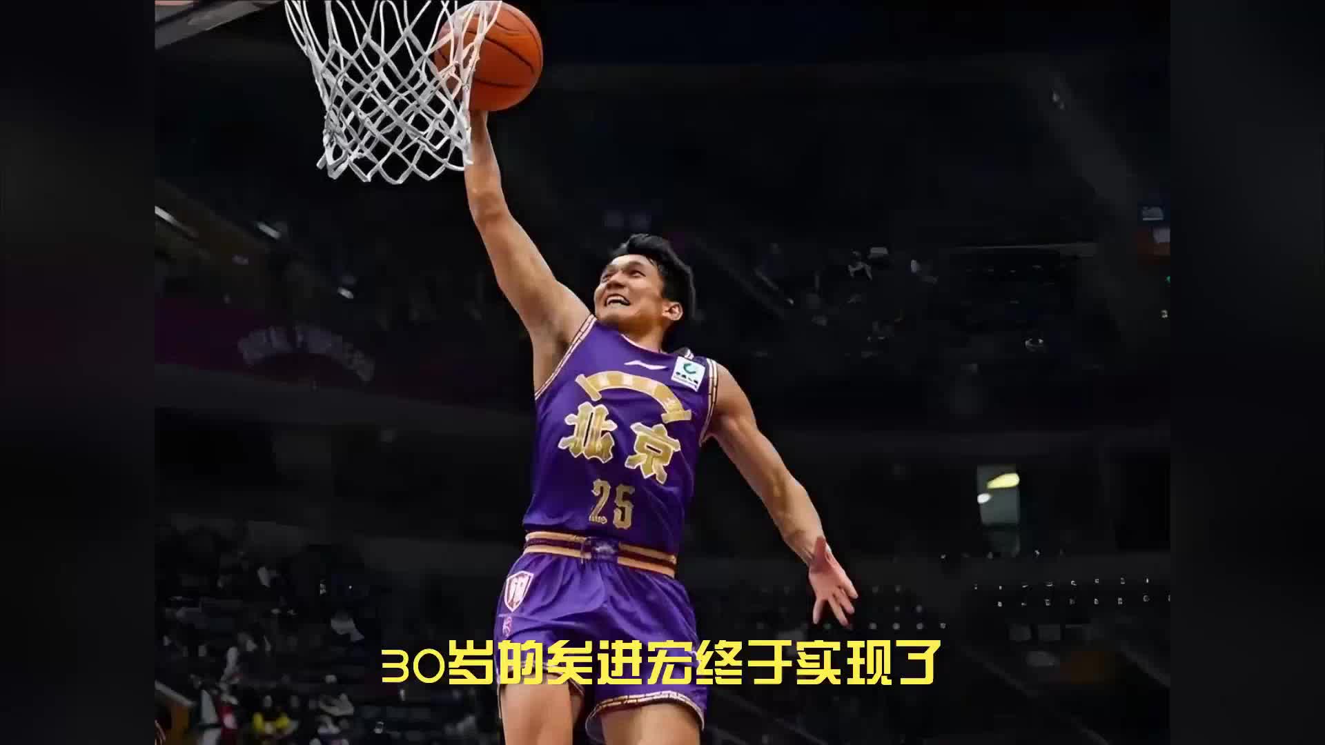 九游游戏中心-浙江队训练开放日；今夜复出首秀引欢呼；全明星赛在即；资深球员宣示担当的简单介绍